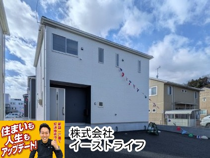 【新築戸建】　いわき市郷ヶ丘第8　全2棟