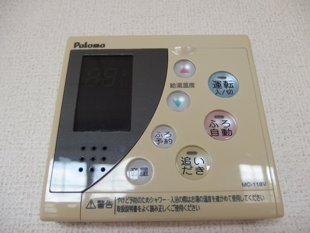 ウエストリバーＡの設備