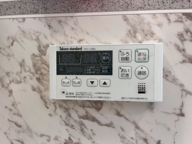 【】の画像