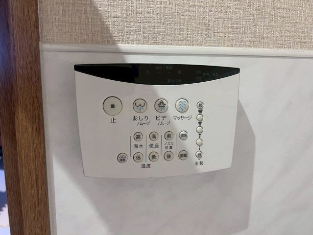【】の画像
