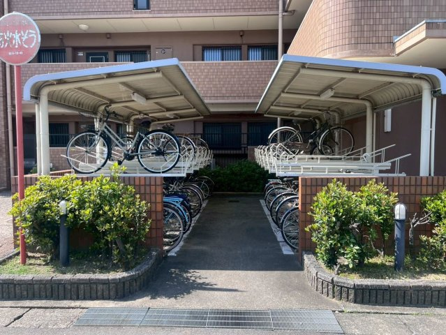 【その他】の画像