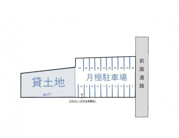 西福原6丁目駐車場の区画図