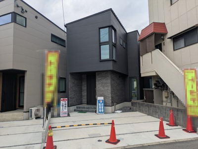 【外観】 | 広島市南区旭１丁目No.３ | 暮らしの利便性を追求した、ZEH水準の省エネ住宅です。
住宅購入のことなら全てサポートしています！理想の住まいを実現いたします。