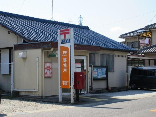 コーポ　一会の周辺|小牧東田中郵便局まで233ｍ