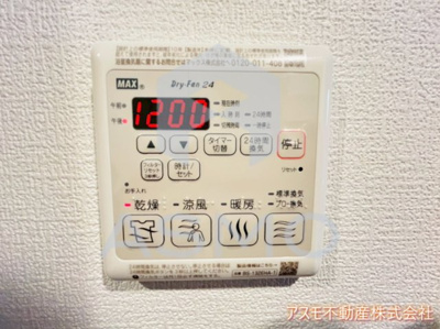 【設備】 | セレニテ九条リアン | 同マンション別部屋参考写真