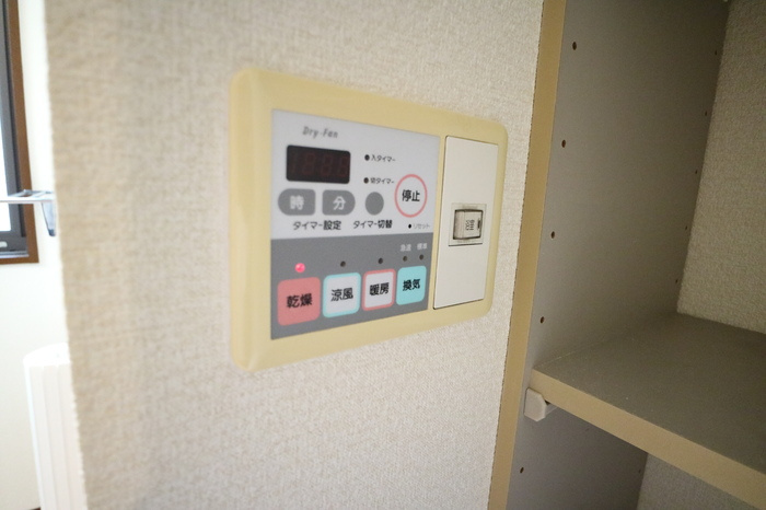 GRANCEED寿の設備