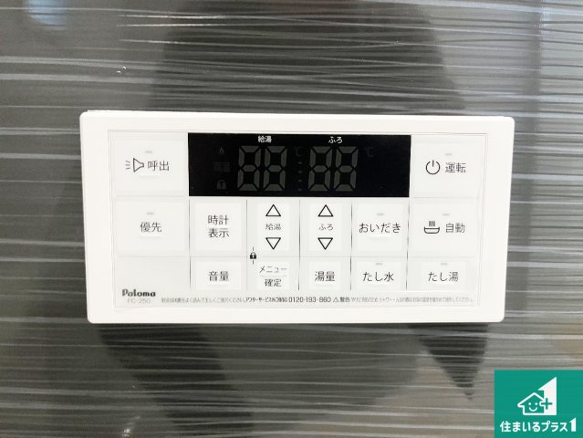 加古川市加古川町友沢　第8期　新築一戸建てのキッチン|リビングと統一感があり、使い勝手のいいキッチン。広々としているので、二人並んで作業が出来ちゃいます。お子様と一緒に色々なお料理に挑戦できるスペースがあります。