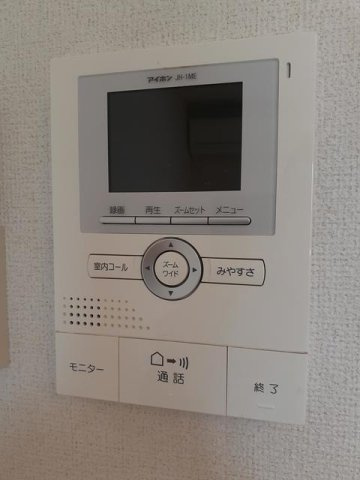 アクティフ長府Ⅰのセキュリティ