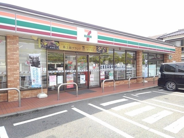 キャッスル安養寺Ｄの周辺|セブンイレブンまで1000m