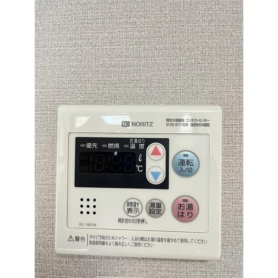 【設備】 | ワンルーフレジデンス錦糸町