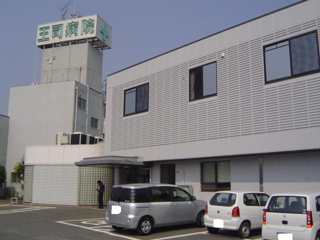ウィステリア王司２番館の周辺|医療法人社団季朋会王司病院まで583ｍ