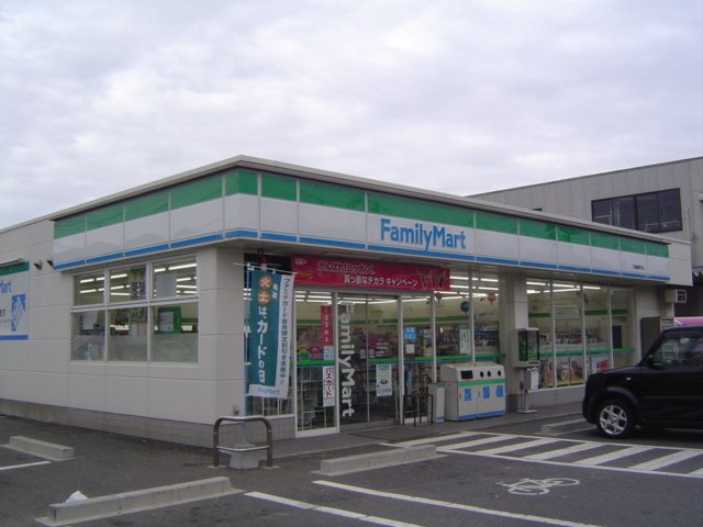 クレールの周辺|ファミリーマート下関彦島店まで602ｍ