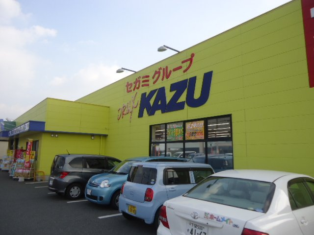 クレールの周辺|ドラッグセガミ彦島店まで1,398ｍ