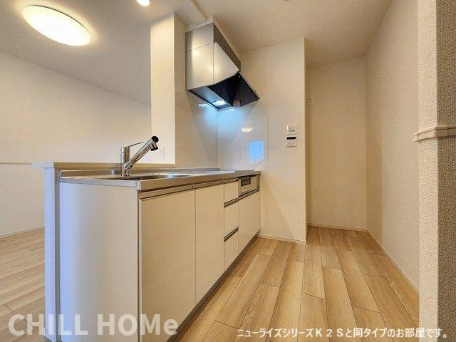 パークアクシス藤岡・Ａのキッチン|当社、チルホームのHPもご覧ください(^^)/物件情報多数♪