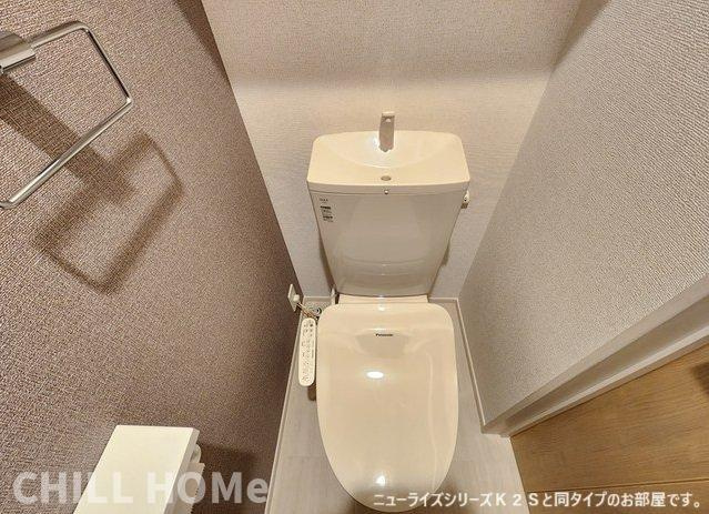 パークアクシス藤岡・Ａのトイレ|当社、チルホームのHPもご覧ください(^^)/物件情報多数♪