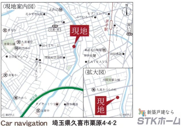 仲介手数料無料　久喜市栗原４丁目4-2　新築戸建　全９棟の地図|久喜市栗原４丁目4-2付近