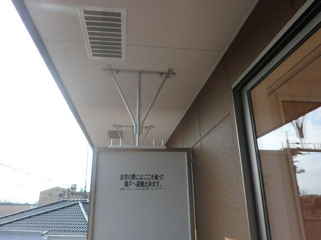 コンフォース栄のその他|物干し金物