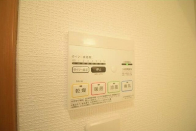 【設備】 | リファレンス大手町