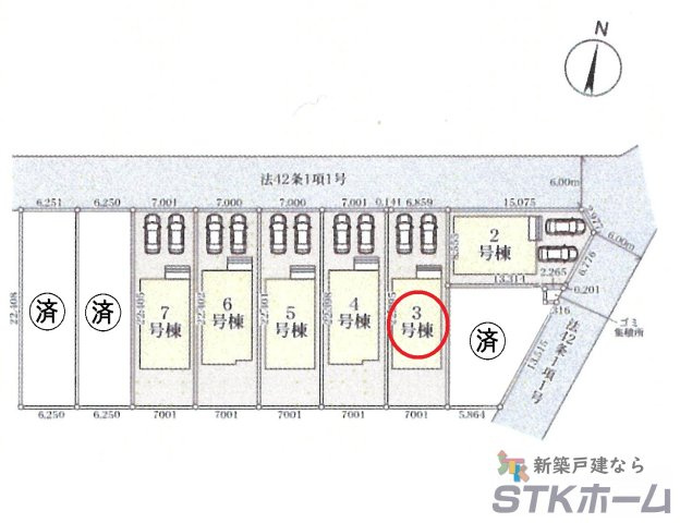 仲介手数料無料　久喜市栗原４丁目4-2　新築戸建　全９棟の区画図