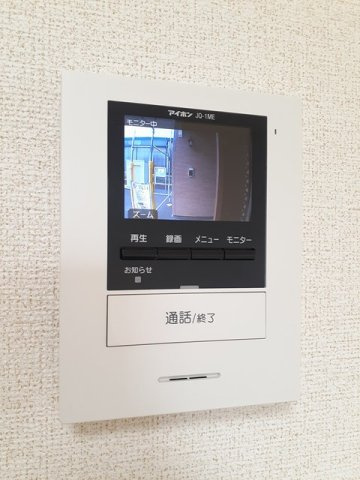 パークフィルⅡの設備