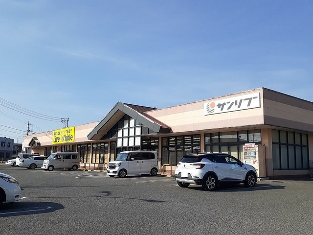 ニューハイネス横野Ⅲの周辺|リブホールまで900m
