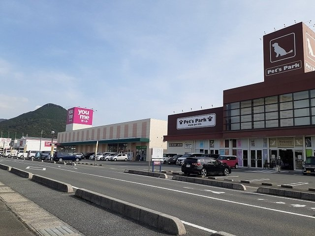 グリーンノートＬの周辺|コスパまで1000m