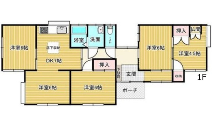 三入南2丁目中古戸建