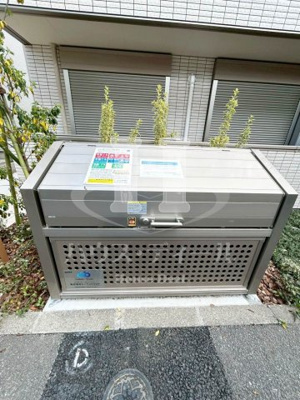 【その他】 | East IM