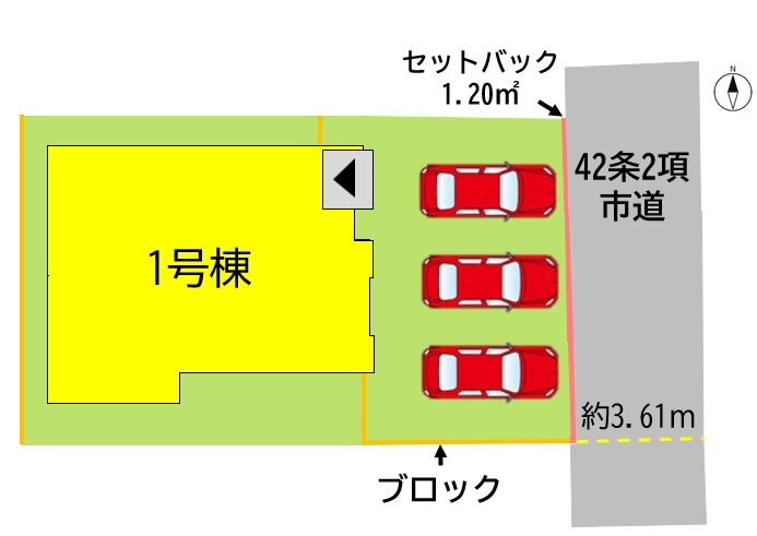 【区画図】の画像