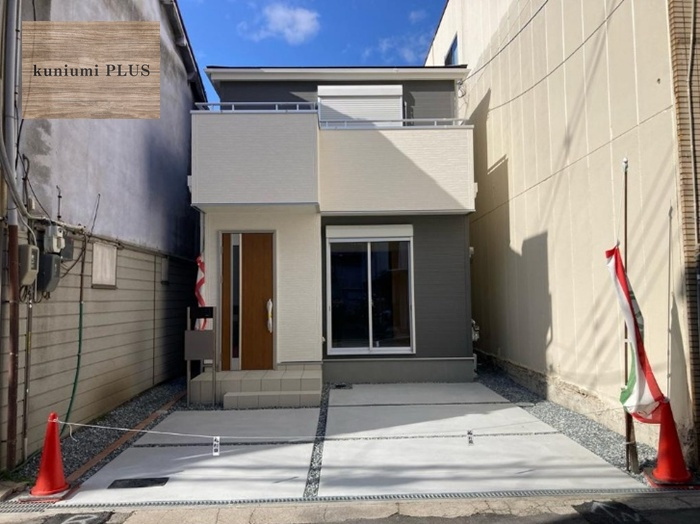 大阪市生野区田島2丁目