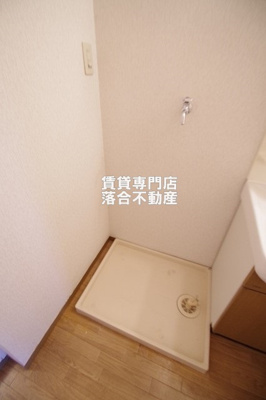 【設備】 | セゾン西橋本 | 洗濯機置場