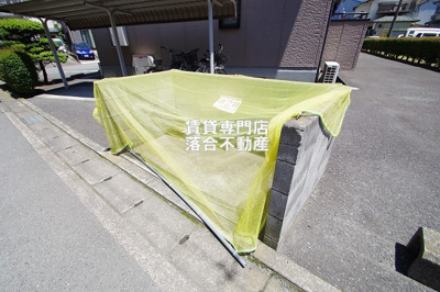 【その他共用部分】 | セゾン西橋本 | 敷地内ゴミ置場あり