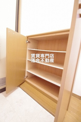 【収納】 | セゾン西橋本 | シューズボックス