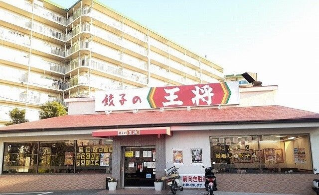 サンシャインのその他