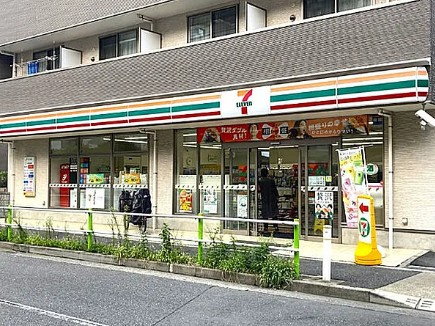 アーバン2の周辺