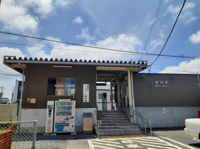 【周辺】 | グランエル | ＪＲ蛇田駅まで1600m
