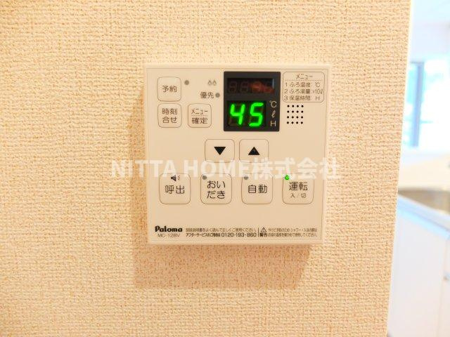ソルベニのその他共用部分|浴室乾燥や暖房などの設備が付いています◇