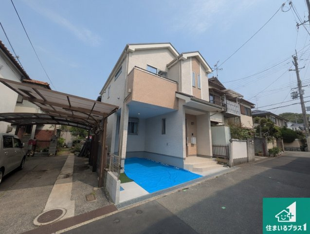 5日(土)6日(日)現地ご見学可能！川西市山下町　限定1邸の外観|お客様に長く安心して住んでいだだける事にこだわった家づくり！住んでからのアフターサービスにもしっかりと取り組んでいます！