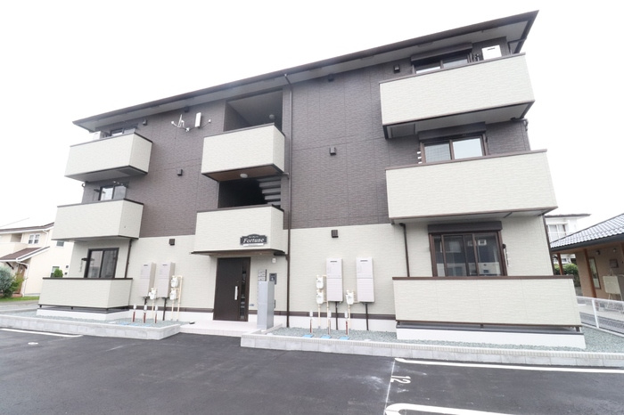 フォーチューンの外観
