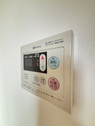 【設備】