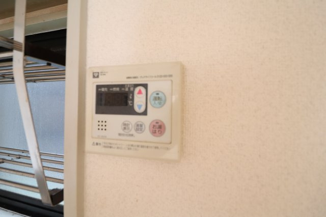 セントラーザのその他