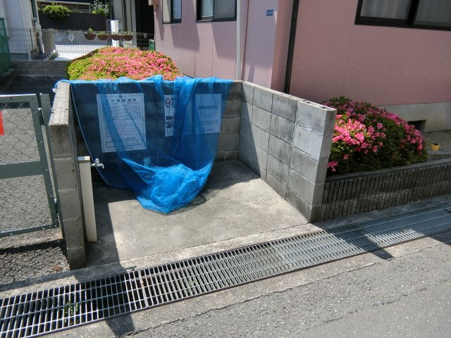 セントラーザのその他共用部分