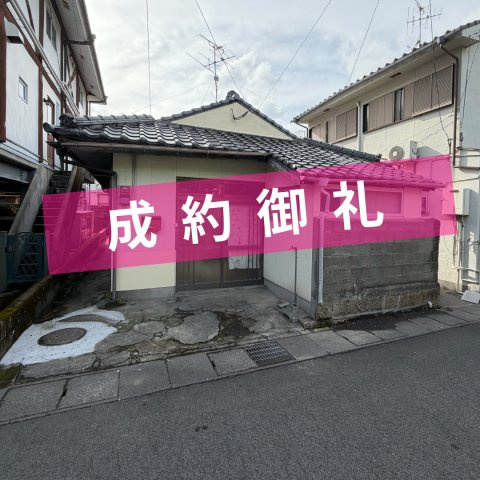薬師2丁目　売地