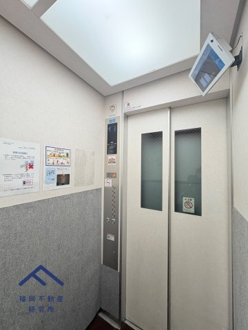 いずみハイツ二日市のその他共用部分