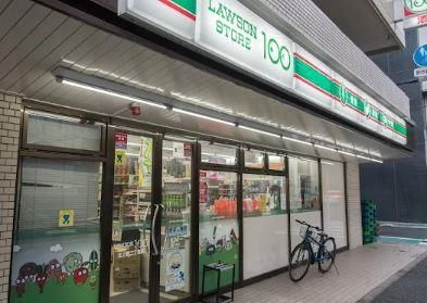 プラナ北上野