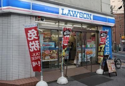 プラナ北上野