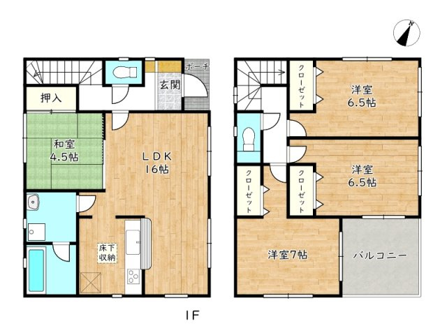 【間取り】 | 姫路市大津区平松／中古戸建