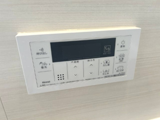 【浴室】 | 金沢区長浜1丁目　中古戸建 | おふろ調整もパネル操作で簡単にできます。