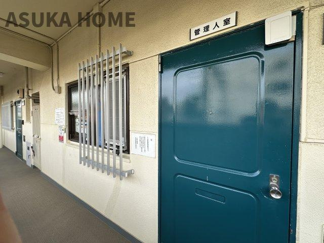 上星川団地２号棟のその他共用部分|管理人室も一目でわかりやすいです♪