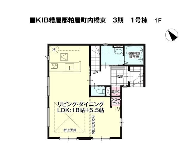 糟屋郡粕屋町内橋東3期の間取り